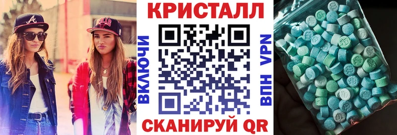 АМФЕТАМИН 97%  сколько стоит  Питкяранта 