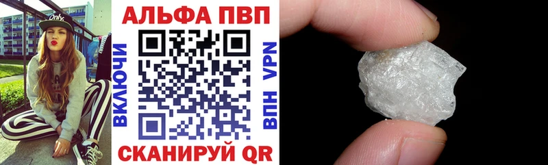 A-PVP СК  Питкяранта 