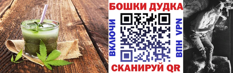omg   Питкяранта  Canna-Cookies марихуана  наркота 