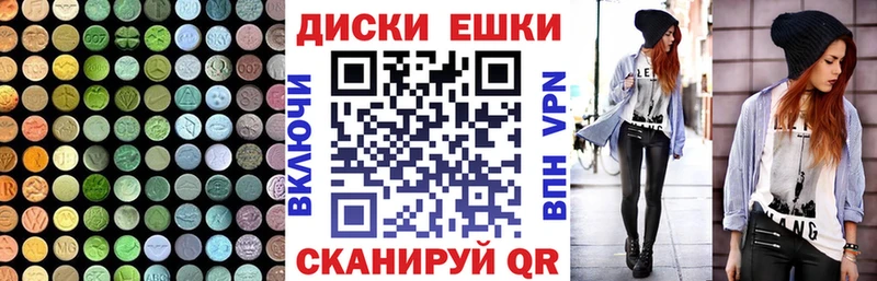блэк спрут   Питкяранта  Экстази mix 