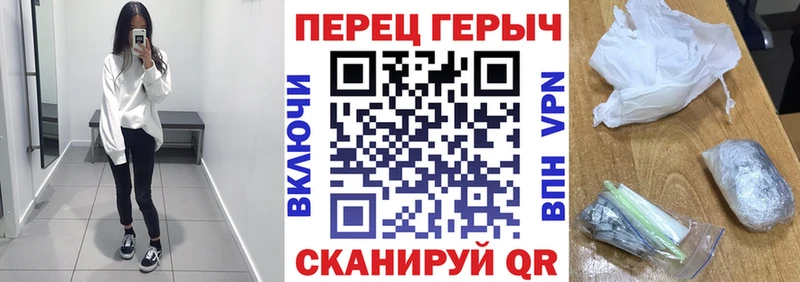 цена   Питкяранта  Героин афганец 