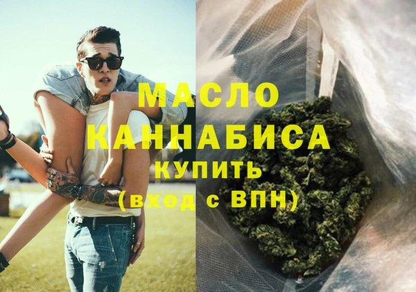 PSILOCYBIN Богородск