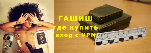 трава Богданович