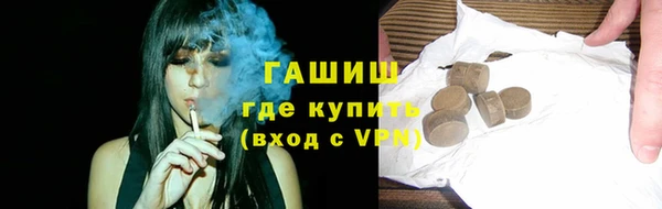 прущие крисы Богородицк
