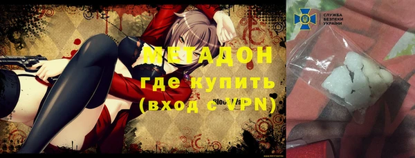 трава Богданович