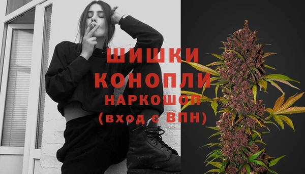 прущие крисы Богородицк