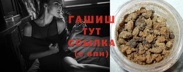 PSILOCYBIN Богородск