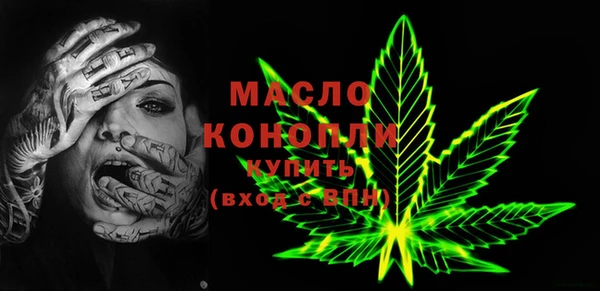 PSILOCYBIN Богородск