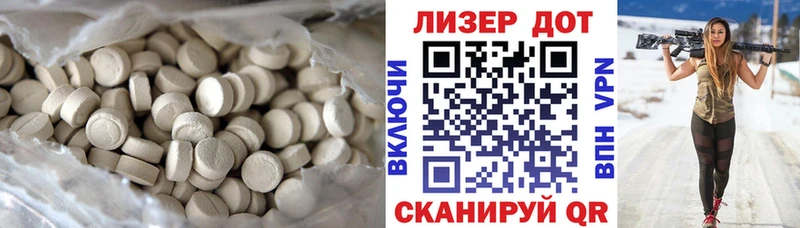 ЛСД экстази кислота  Питкяранта 