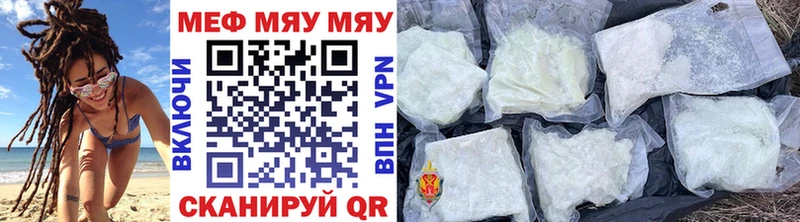 МЕФ 4 MMC  Питкяранта 
