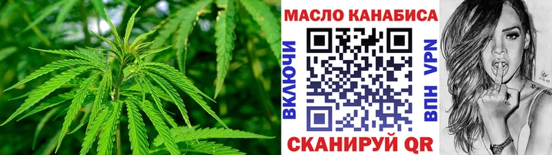 Дистиллят ТГК концентрат Питкяранта